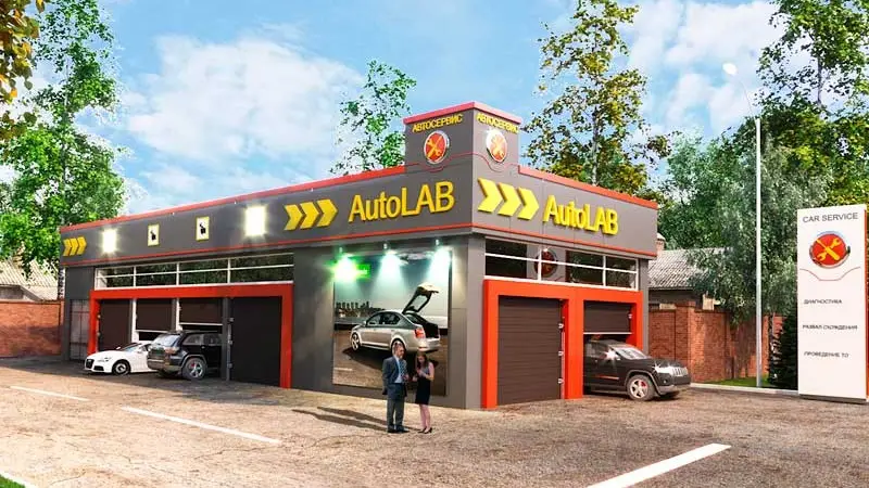 Автосервис Autolab