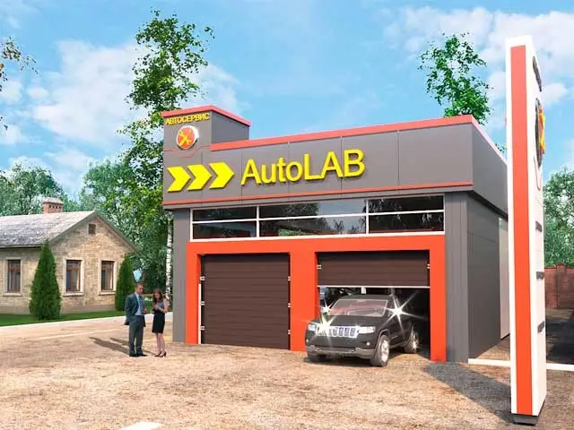 Автосервис Autolab