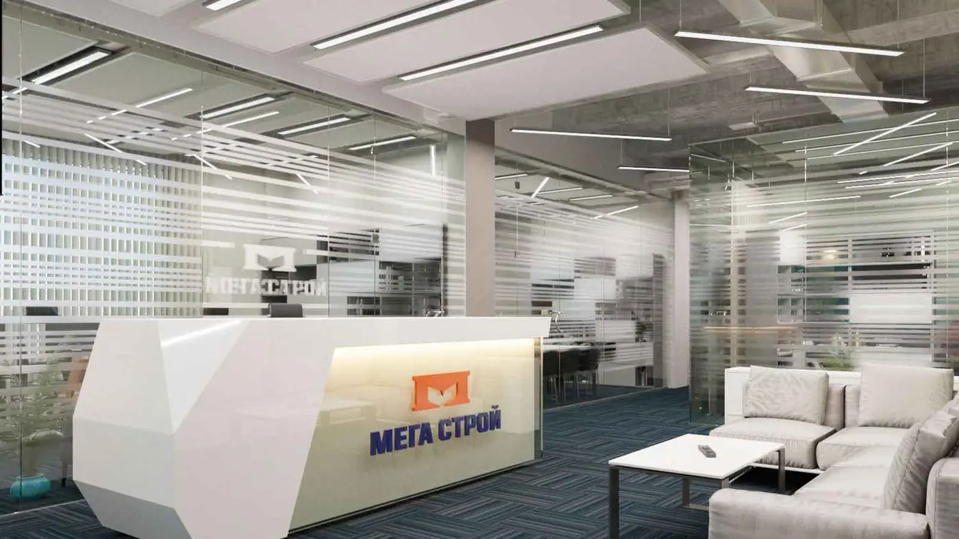 Офис «Мегастрой»