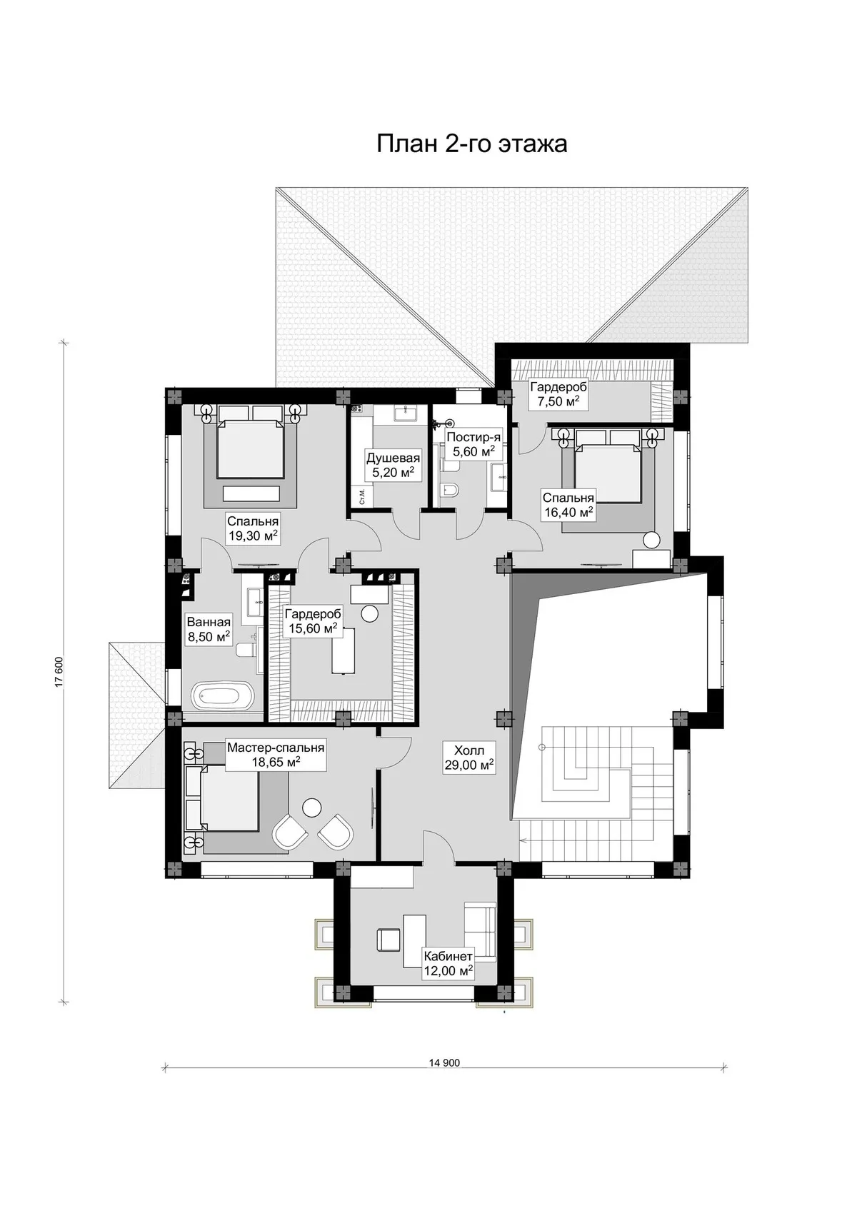 Планировка: VILMAR House #45
